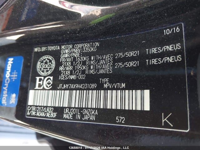 JTJHY7AX9H4231089 Lexus Lx 570 570