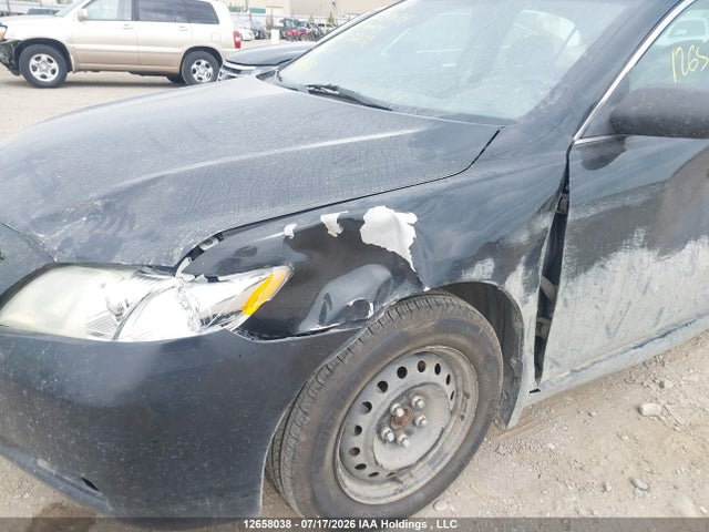 Продаж на аукціоні авто 2007 Toyota Camry Ce/le/xle/se, vin: 4T1BE46K67U563322, номер лоту: 12658038