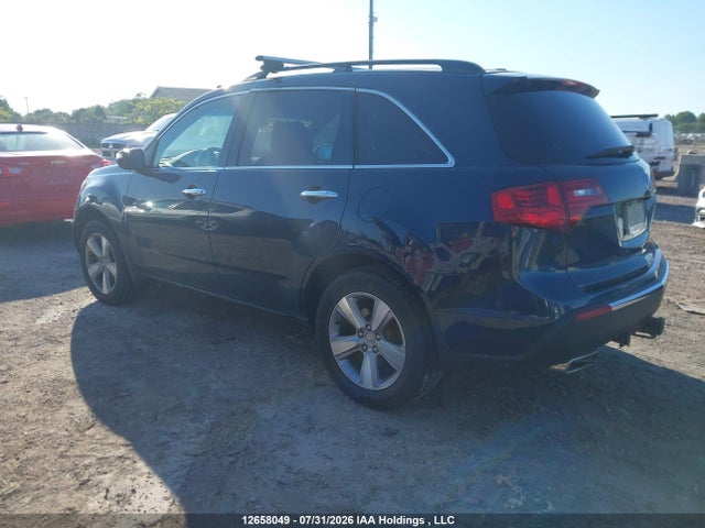 2013 Acura Mdx მანქანა იყიდება აუქციონზე, vin: 2HNYD2866DH000284, აუქციონის ნომერი: 12658049