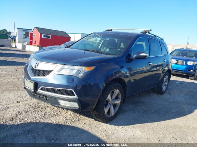 2013 Acura Mdx მანქანა იყიდება აუქციონზე, vin: 2HNYD2866DH000284, აუქციონის ნომერი: 12658049