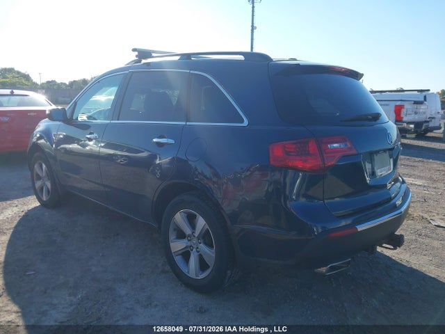 2013 Acura Mdx მანქანა იყიდება აუქციონზე, vin: 2HNYD2866DH000284, აუქციონის ნომერი: 12658049
