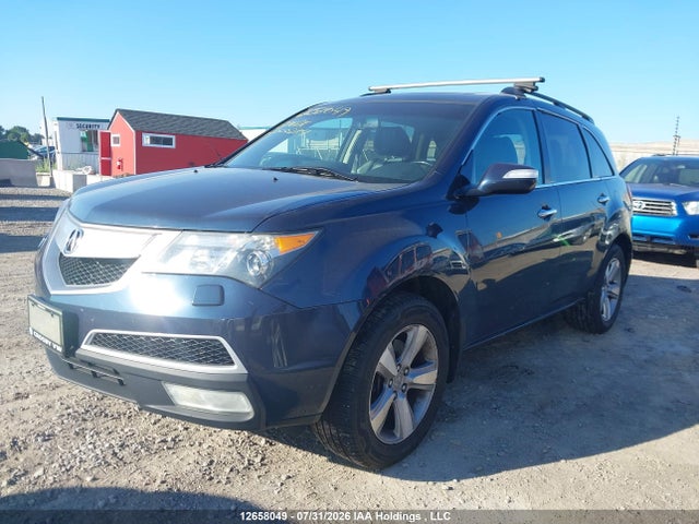 2013 Acura Mdx მანქანა იყიდება აუქციონზე, vin: 2HNYD2866DH000284, აუქციონის ნომერი: 12658049