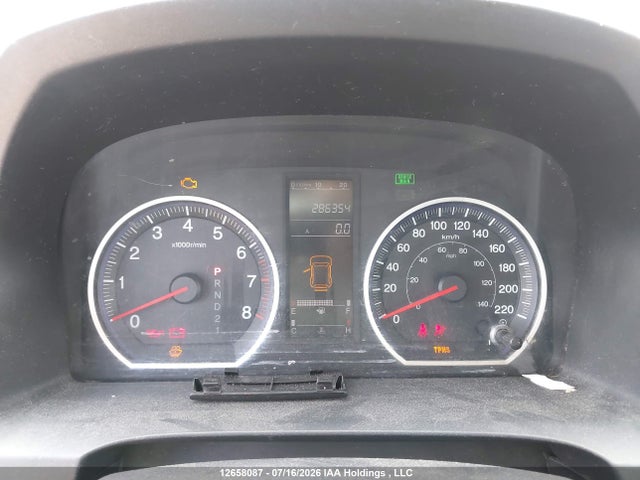 2008 Honda Cr-v Lx მანქანა იყიდება აუქციონზე, vin: 5J6RE38348L800135, აუქციონის ნომერი: 12658087