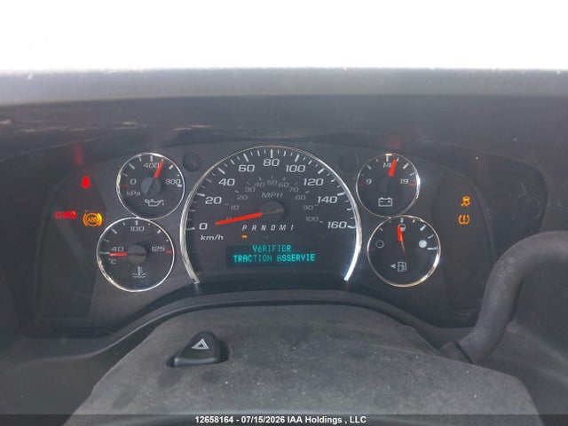 Chevrolet Express G2500 2023 1GCWGBFP1P1160771 Image 7