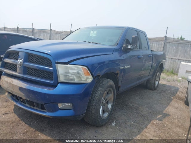 Продажа на аукционе авто 2010 Dodge Ram 1500, vin: 1D7RV1GT5AS121200, номер лота: 12658202