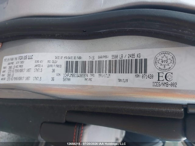 2016 Jeep Cherokee Trailhawk მანქანა იყიდება აუქციონზე, vin: 1C4PJMBS1GW365974, აუქციონის ნომერი: 12658215