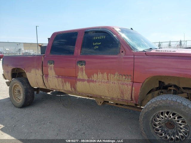2007 Chevrolet Silverado 2500hd Ls/lt მანქანა იყიდება აუქციონზე, vin: 1GCHK23DX7F102923, აუქციონის ნომერი: 12618277