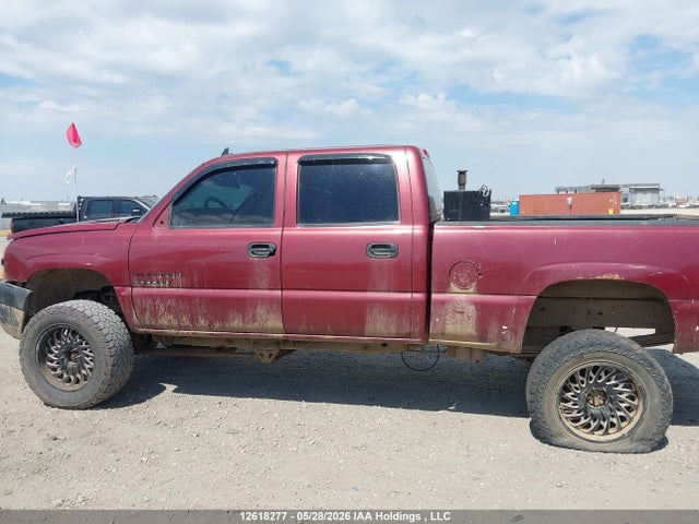 2007 Chevrolet Silverado 2500hd Ls/lt მანქანა იყიდება აუქციონზე, vin: 1GCHK23DX7F102923, აუქციონის ნომერი: 12618277