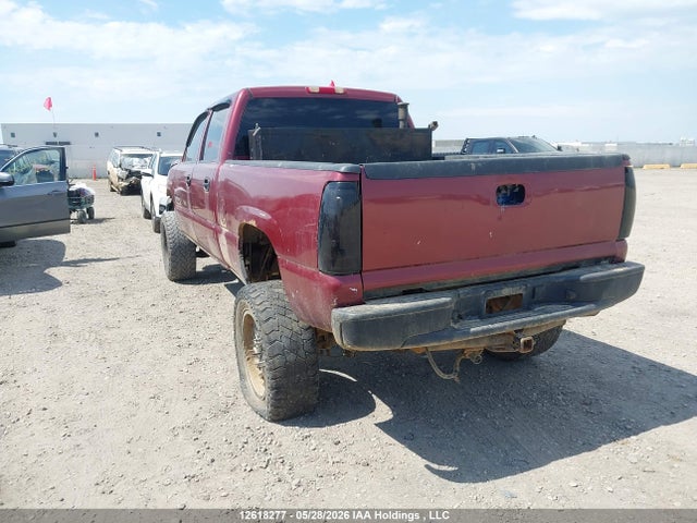 2007 Chevrolet Silverado 2500hd Ls/lt მანქანა იყიდება აუქციონზე, vin: 1GCHK23DX7F102923, აუქციონის ნომერი: 12618277
