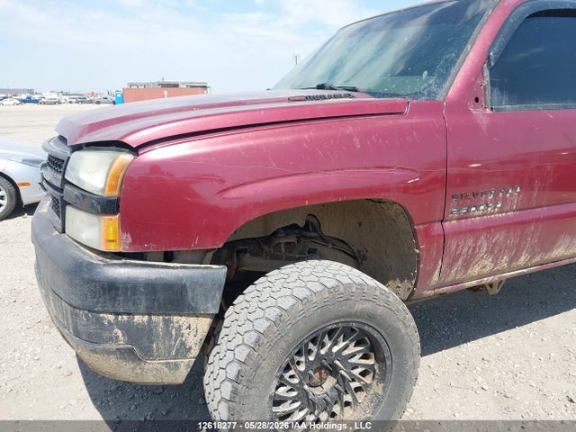 2007 Chevrolet Silverado 2500hd Ls/lt მანქანა იყიდება აუქციონზე, vin: 1GCHK23DX7F102923, აუქციონის ნომერი: 12618277
