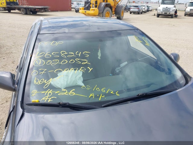 Продажа на аукционе авто 2007 Toyota Camry Hybrid, vin: 4T1BB46K57U020052, номер лота: 12658245
