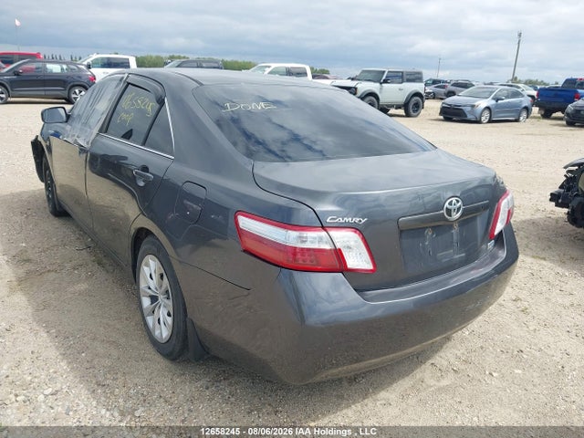 Продажа на аукционе авто 2007 Toyota Camry Hybrid, vin: 4T1BB46K57U020052, номер лота: 12658245