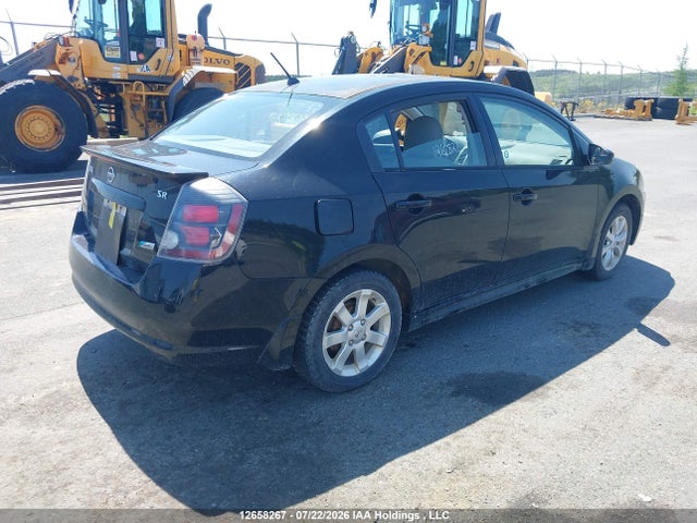 Продажа на аукционе авто 2012 Nissan Sentra 2.0/2.0s/sr/2.0sl, vin: 3N1AB6AP3CL699325, номер лота: 12658267