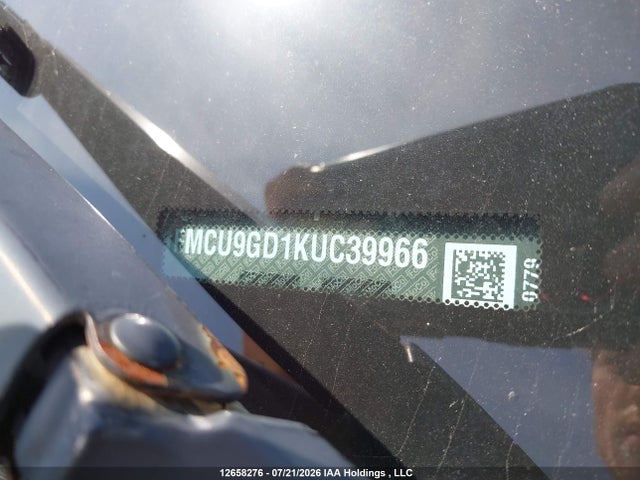 Ford ESCAPE SE 2019 1FMCU9GD1KUC39966 Image 17