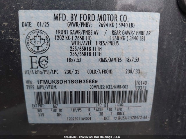 2025 Ford Explorer Active მანქანა იყიდება აუქციონზე, vin: 1FMUK8DH1SGB35889, აუქციონის ნომერი: 12658280