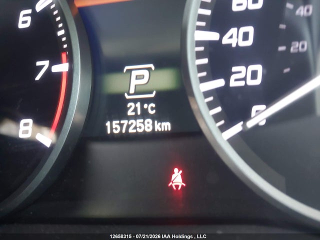 Aukcja sprzedaży 2017 Acura Rdx, vin: 5J8TB4H7XHL808058, numer aukcji: 12658315