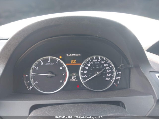 Aukcja sprzedaży 2017 Acura Rdx, vin: 5J8TB4H7XHL808058, numer aukcji: 12658315