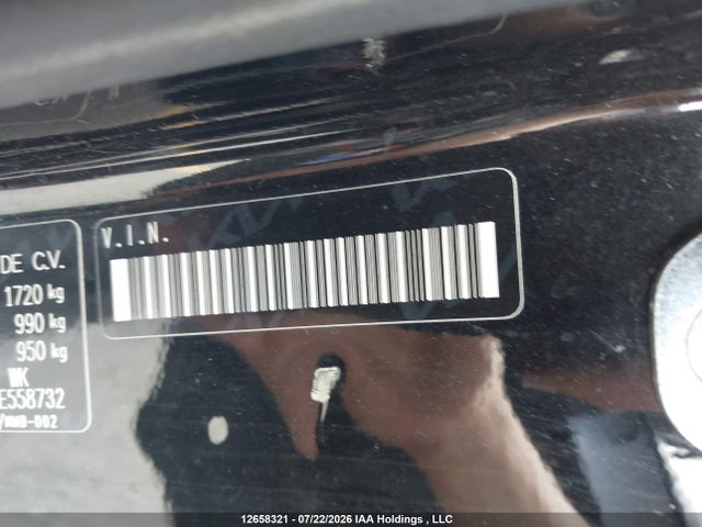 Продажа на аукционе авто 2023 Kia Forte Lx, vin: 3KPF24AD3PE558732, номер лота: 12658321