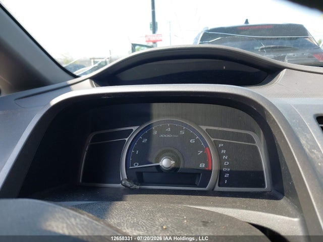 2006 Honda Civic Dx-g მანქანა იყიდება აუქციონზე, vin: 2HGFA16376H024526, აუქციონის ნომერი: 12658331