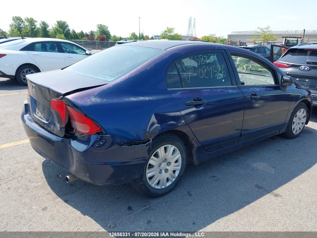 2006 Honda Civic Dx-g მანქანა იყიდება აუქციონზე, vin: 2HGFA16376H024526, აუქციონის ნომერი: 12658331