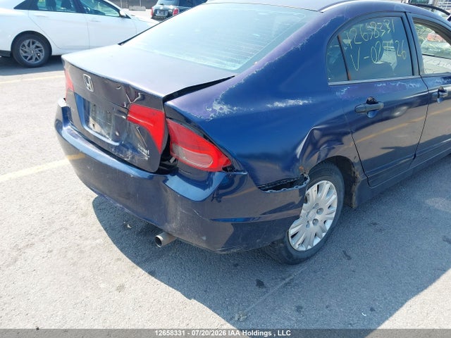 2006 Honda Civic Dx-g მანქანა იყიდება აუქციონზე, vin: 2HGFA16376H024526, აუქციონის ნომერი: 12658331