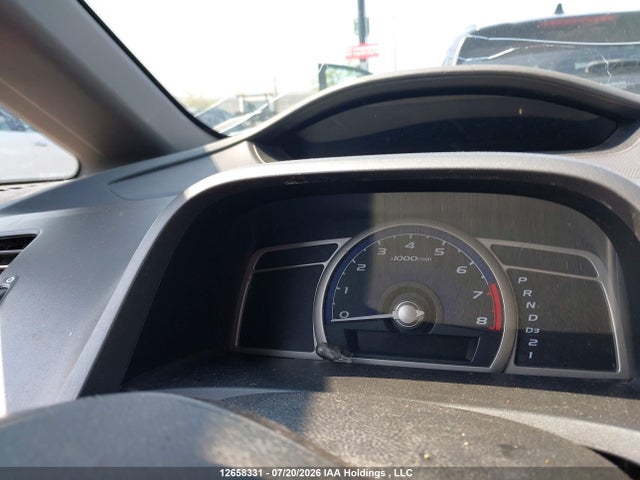 2006 Honda Civic Dx-g მანქანა იყიდება აუქციონზე, vin: 2HGFA16376H024526, აუქციონის ნომერი: 12658331