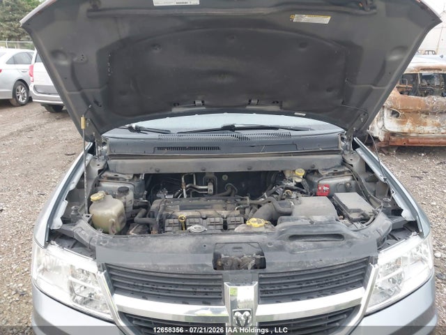2009 Dodge Journey მანქანა იყიდება აუქციონზე, vin: 3D4GG47B49T231401, აუქციონის ნომერი: 12658356