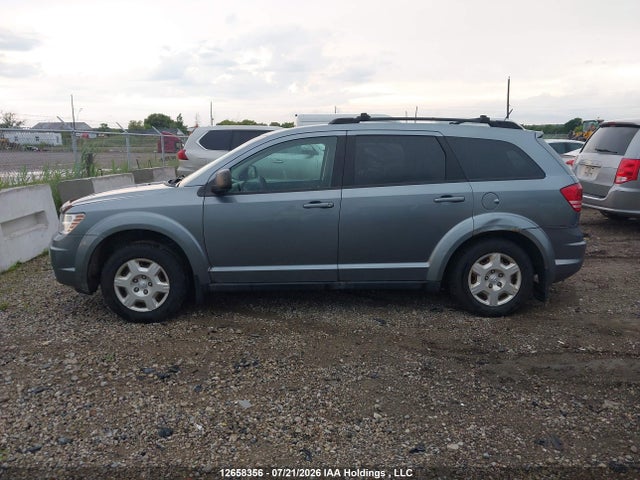 2009 Dodge Journey მანქანა იყიდება აუქციონზე, vin: 3D4GG47B49T231401, აუქციონის ნომერი: 12658356