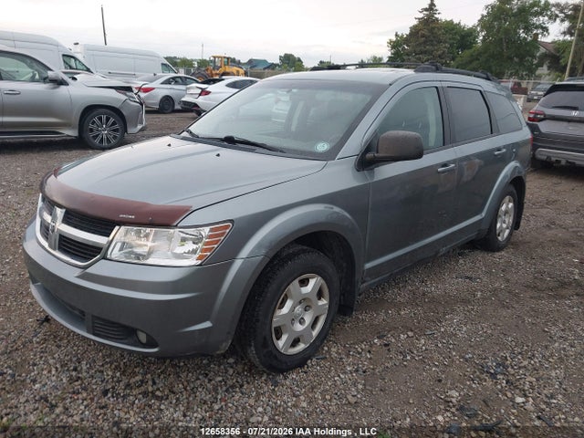 2009 Dodge Journey მანქანა იყიდება აუქციონზე, vin: 3D4GG47B49T231401, აუქციონის ნომერი: 12658356