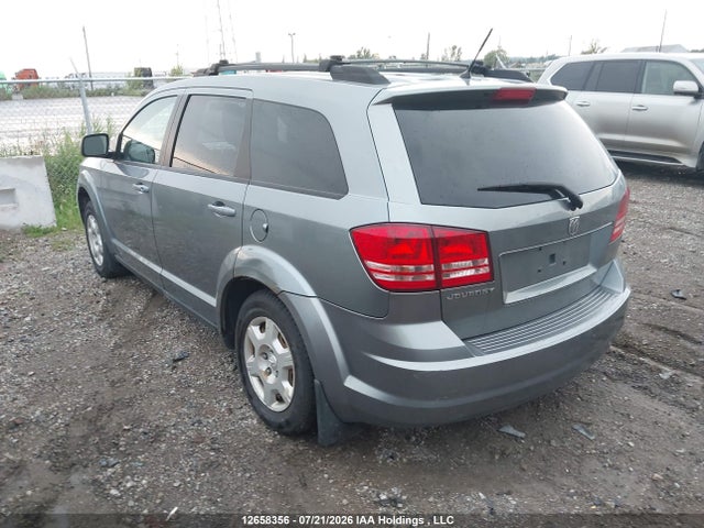 2009 Dodge Journey მანქანა იყიდება აუქციონზე, vin: 3D4GG47B49T231401, აუქციონის ნომერი: 12658356