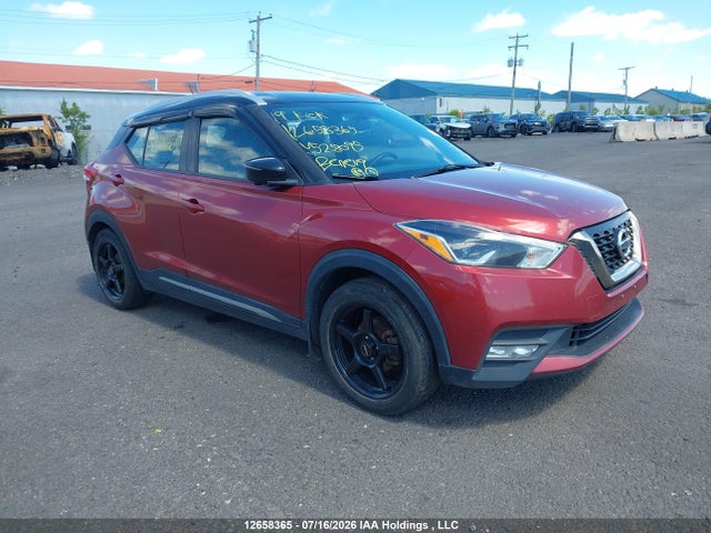 Auction sale of the 2019 Nissan Kicks S/sr/sv, vin: 3N1CP5CU5KL528095, lot number: 12658365