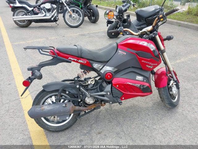 Продаж на аукціоні авто 2022 Scootterre Ar - 50, vin: LEHPCB221NR601610, номер лоту: 12658367