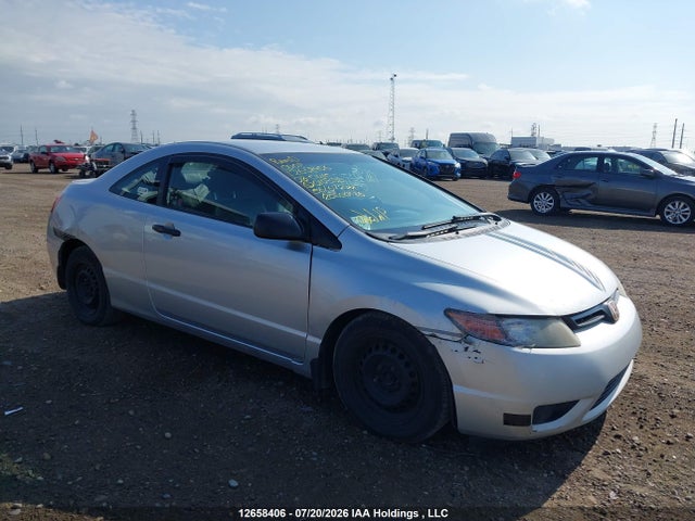 Продажа на аукционе авто 2008 Honda Civic Dx-g, vin: 2HGFG12358H010390, номер лота: 12658406