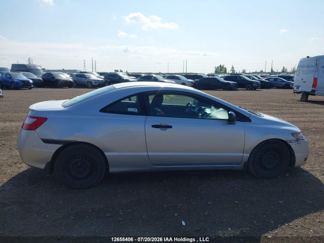 Продажа на аукционе авто 2008 Honda Civic Dx-g, vin: 2HGFG12358H010390, номер лота: 12658406