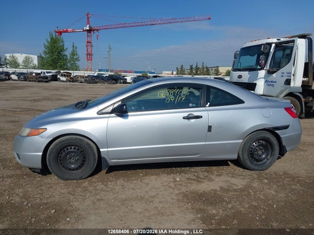Продажа на аукционе авто 2008 Honda Civic Dx-g, vin: 2HGFG12358H010390, номер лота: 12658406