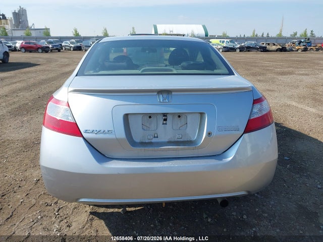 Продажа на аукционе авто 2008 Honda Civic Dx-g, vin: 2HGFG12358H010390, номер лота: 12658406