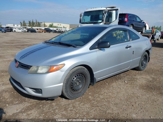 Продажа на аукционе авто 2008 Honda Civic Dx-g, vin: 2HGFG12358H010390, номер лота: 12658406