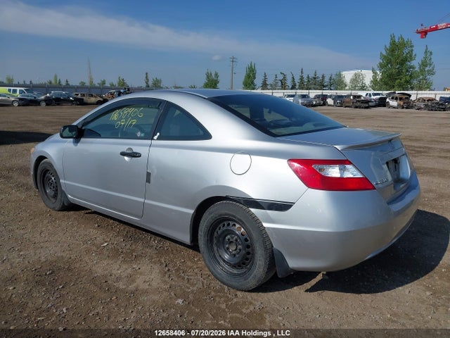 Продажа на аукционе авто 2008 Honda Civic Dx-g, vin: 2HGFG12358H010390, номер лота: 12658406