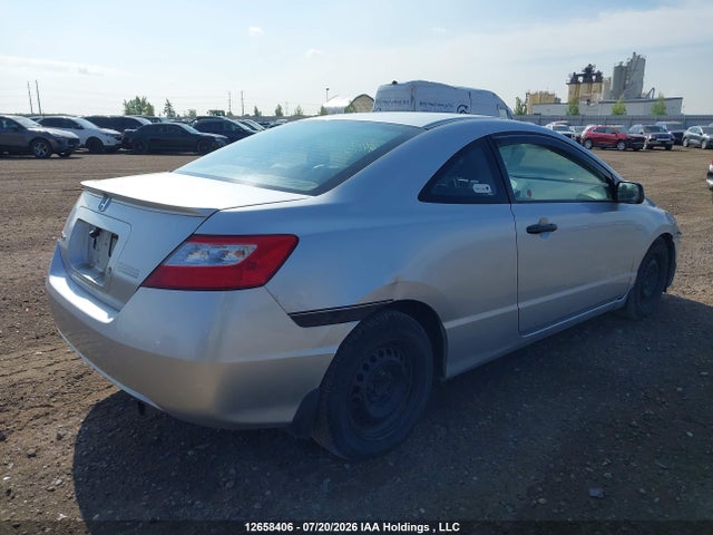 Продажа на аукционе авто 2008 Honda Civic Dx-g, vin: 2HGFG12358H010390, номер лота: 12658406