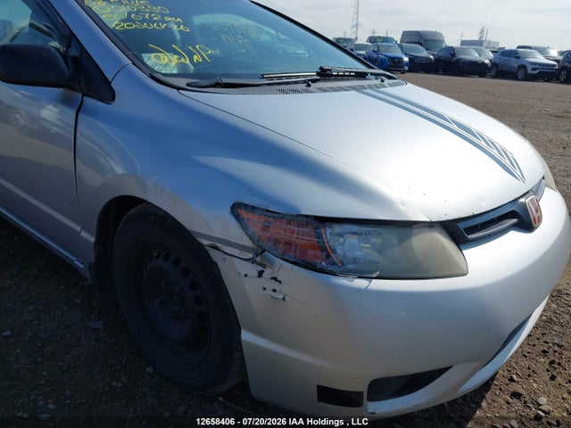 Продажа на аукционе авто 2008 Honda Civic Dx-g, vin: 2HGFG12358H010390, номер лота: 12658406