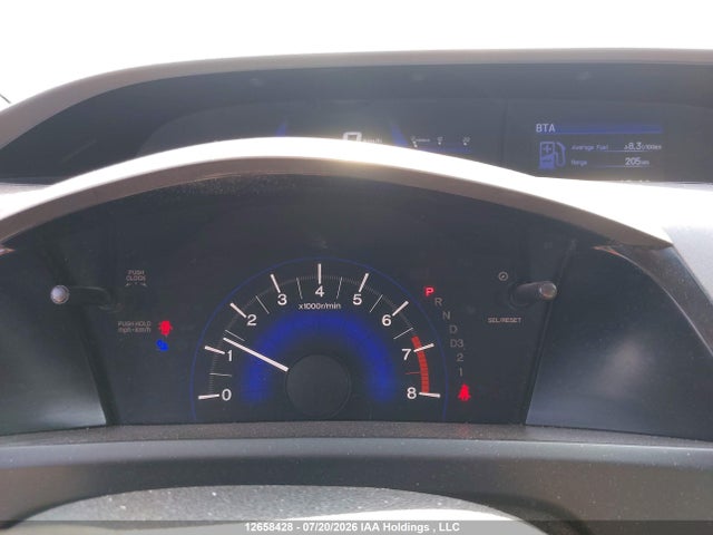 Продажа на аукционе авто 2012 Honda Civic Lx, vin: 2HGFB2F51CH028913, номер лота: 12658428