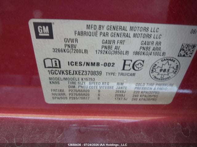 1GCVKSEJXEZ370839 Chevrolet Silverado 1500 1lz/2lz