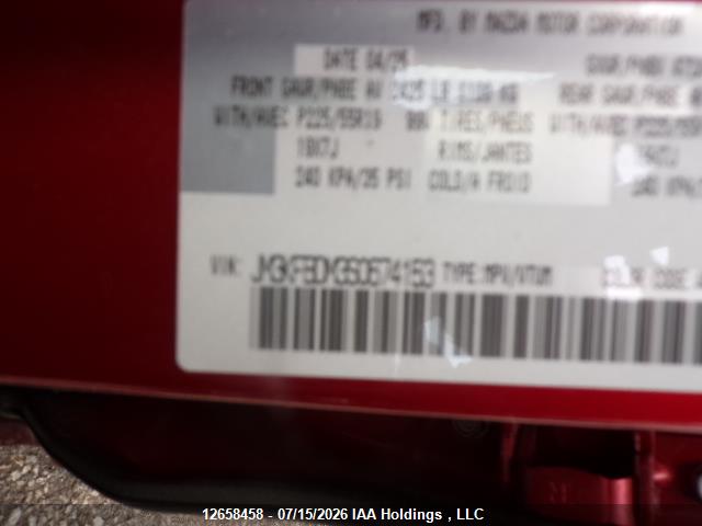 JM3KFBDM3S0674153 Mazda CX-5 GT