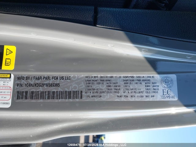 2023 Jeep Wrangler 4-door Willys მანქანა იყიდება აუქციონზე, vin: 1C4HJXDG2PW589365, აუქციონის ნომერი: 12658475