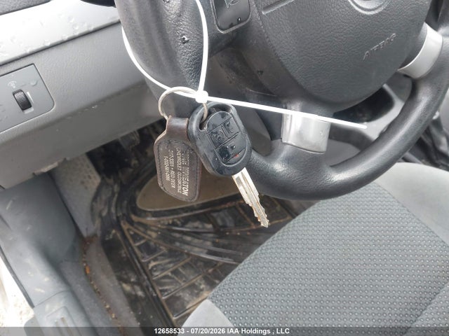 2004 Chevrolet Optra 5 Ls მანქანა იყიდება აუქციონზე, vin: KL1JK62Z54K005256, აუქციონის ნომერი: 12658533