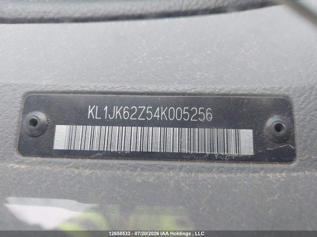 2004 Chevrolet Optra 5 Ls მანქანა იყიდება აუქციონზე, vin: KL1JK62Z54K005256, აუქციონის ნომერი: 12658533