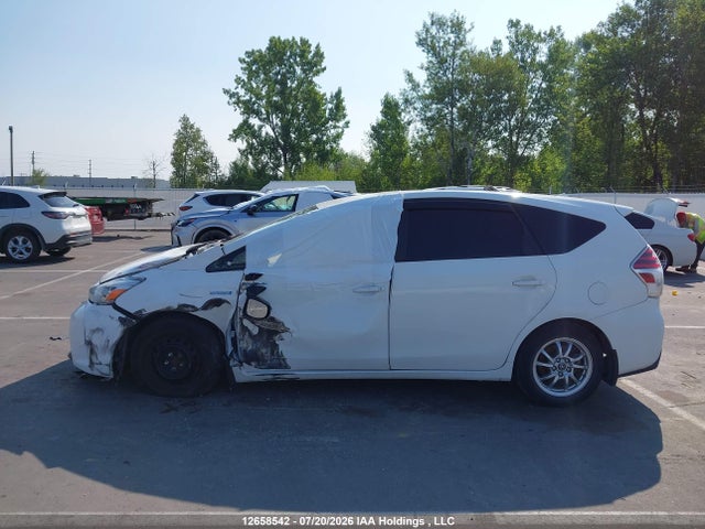 2018 Toyota Prius V მანქანა იყიდება აუქციონზე, vin: JTDZN3EU6JJ075464, აუქციონის ნომერი: 12658542