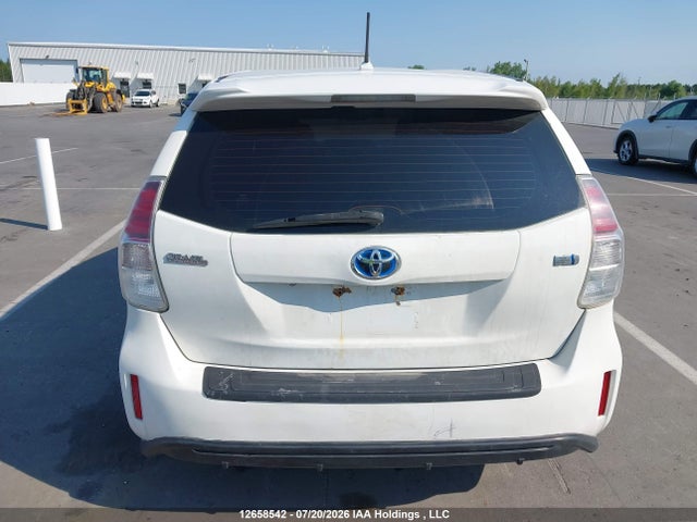 2018 Toyota Prius V მანქანა იყიდება აუქციონზე, vin: JTDZN3EU6JJ075464, აუქციონის ნომერი: 12658542