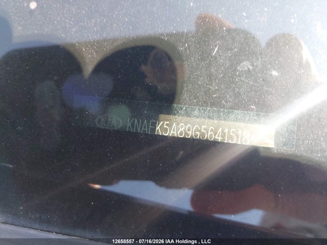 2016 Kia Forte Lx მანქანა იყიდება აუქციონზე, vin: KNAFK5A89G5641518, აუქციონის ნომერი: 12658557