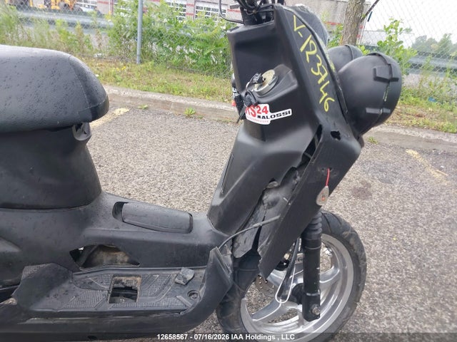 Продажа на аукционе авто 2016 Yamaha Yw50 F, vin: RKRSA43N5GA123746, номер лота: 12658567
